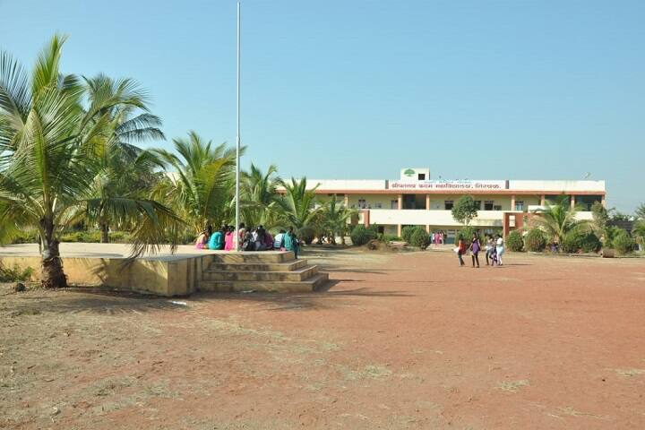 campus-view